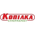 kopilka