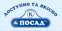 posad