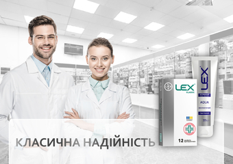 Lex
