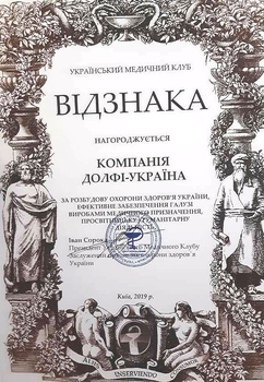 2019
