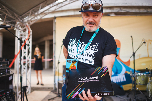 Odessa city,  Festival «About this»,  03-05. 07. 2016