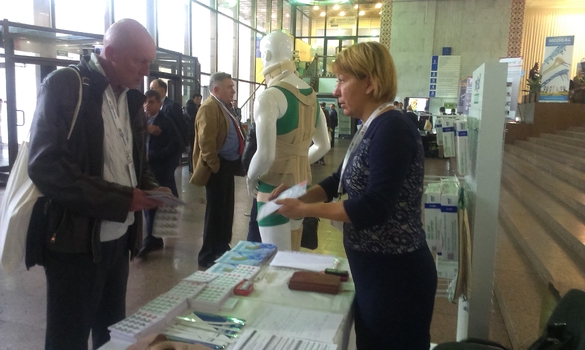 Kyiv city, Congress of orthopedics and trauma specialists