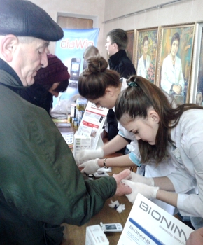 Zaporizhzhya city,  event to the "World Diabetes Day 2016"