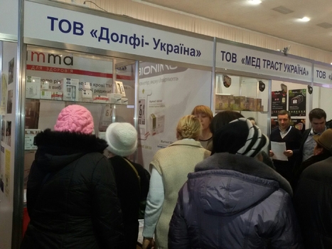 Zaporizhzhya city,  event to the "World Diabetes Day 2016"