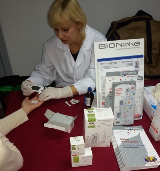 Zaporizhzhya city,  event to the "World Diabetes Day 2016"