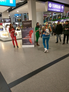 Kyiv city, an event supported by the Anti-AIDS Foundation