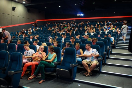 Dnipro city, Movie theatre «Pravda Kino»