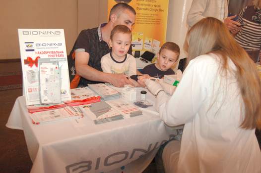 Berdyansk city. Diabetes Day