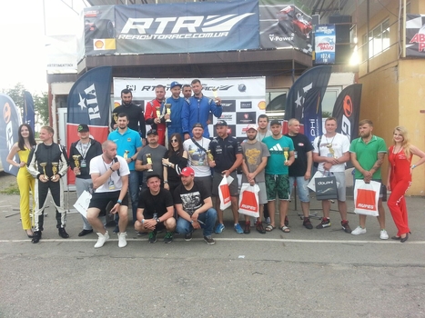 Kyiv city, “RTR Time Attack 2017”