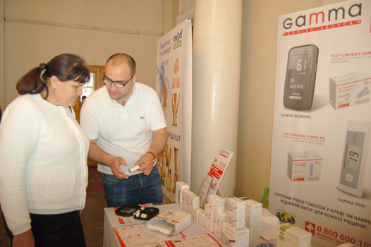 Berdyansk city. Diabetes Day