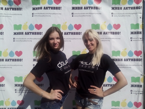 Ternopol city, festival “To live actively"